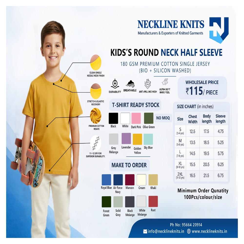 Kids plain T shirts