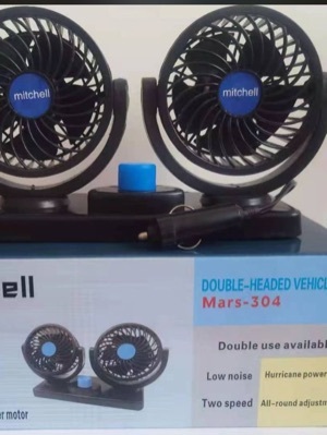 Mitchell 12V DC High Speed Electric Car Dual Head Fan for Dashboad 360 Degree Rotatable Car Auto Powerful Cooling Air Fan