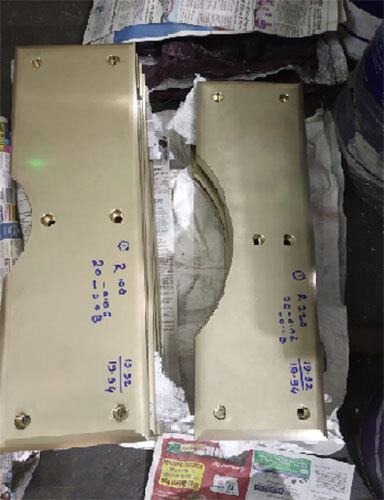 Brass Liner - Finish: Polished