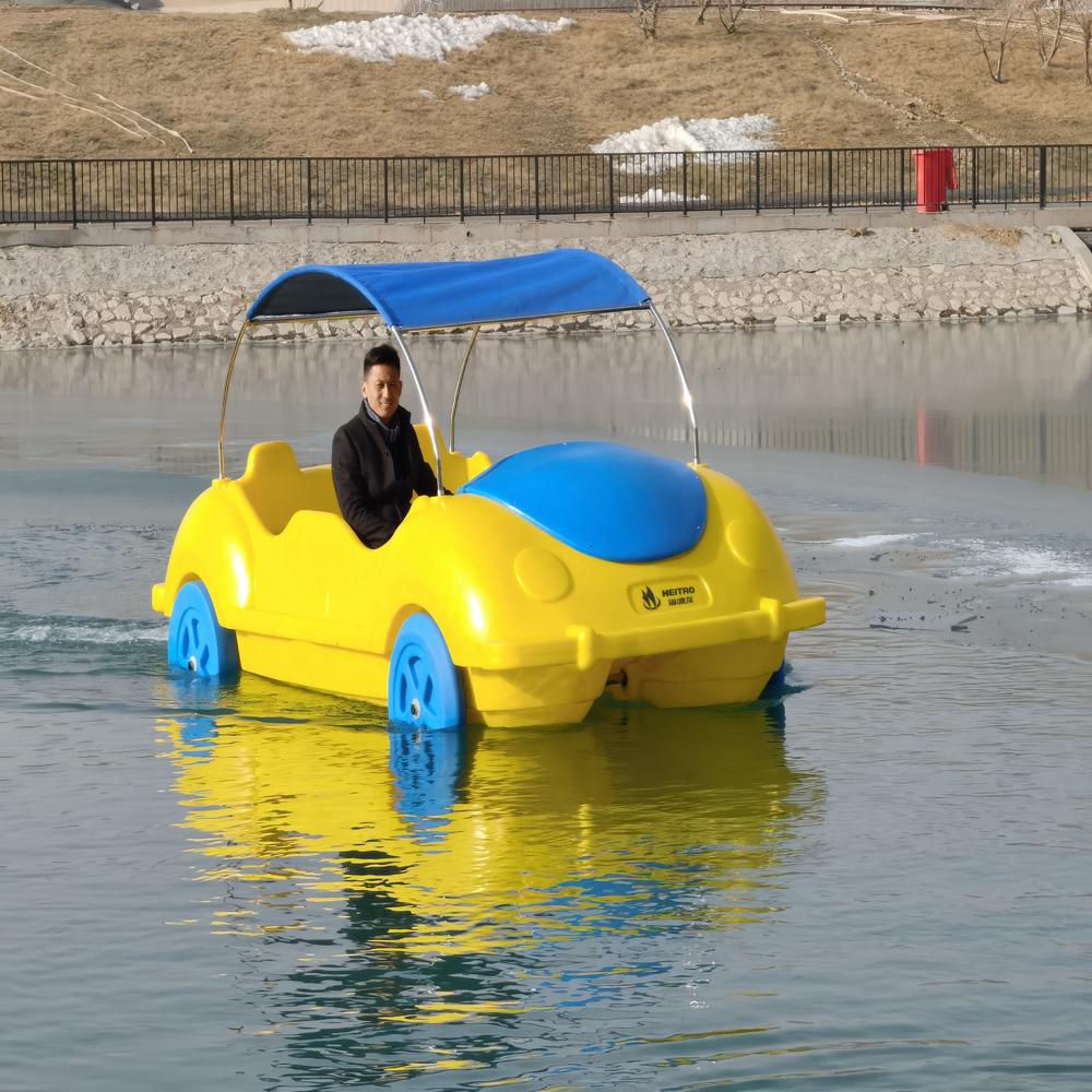 Plastic Water Boat (Car Cycle)