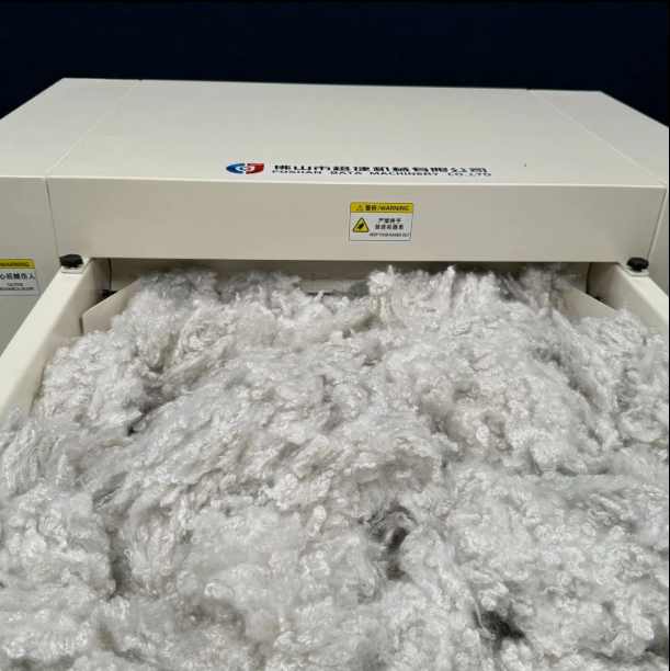 Polyester Fibre Micro Fiber Opening Microfiber Carding Machine for Microfibre