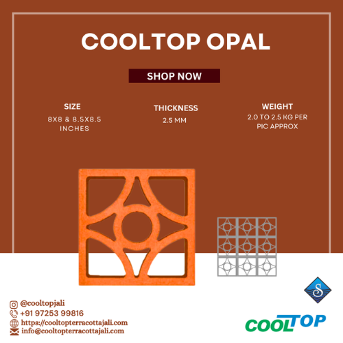 Opal Terracotta Red Clay Jali