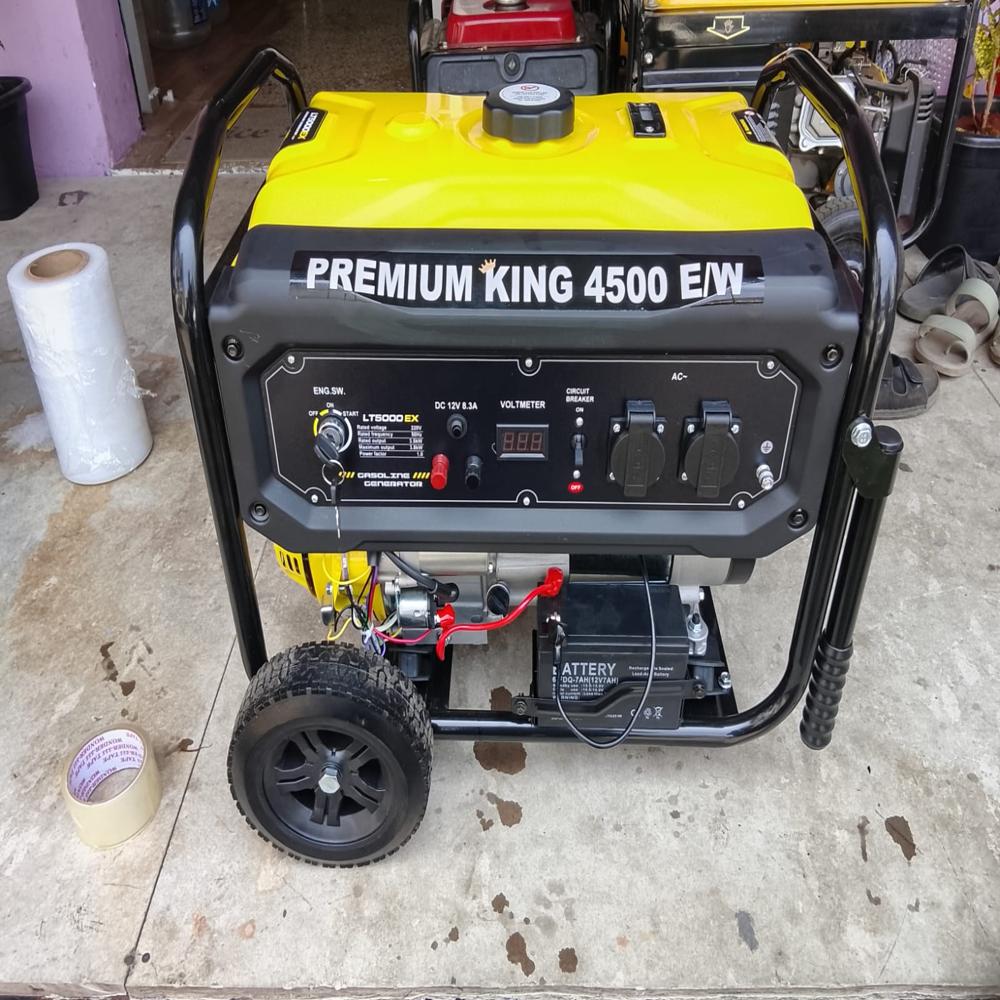 Portable Petrol Generator