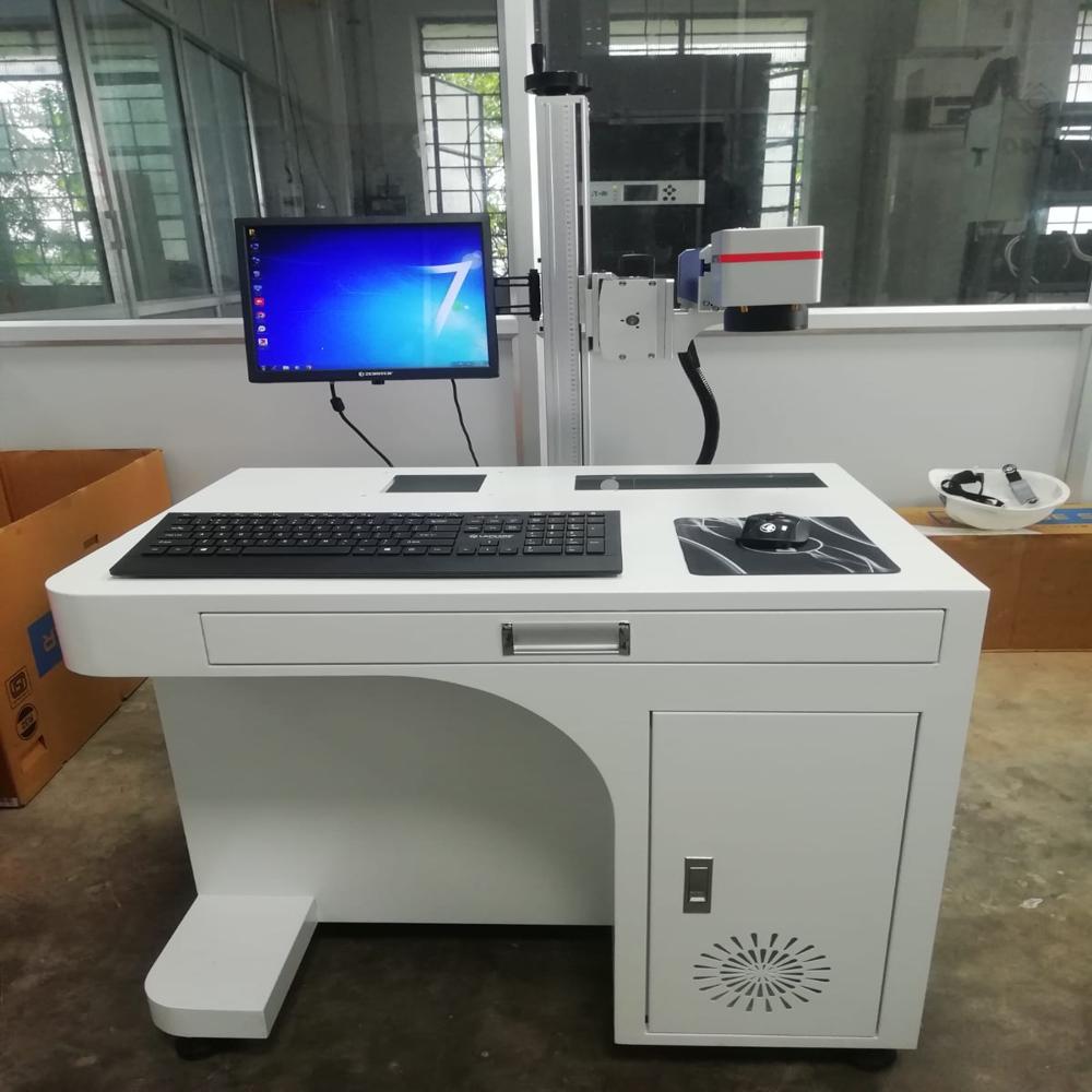 Metal Key Chain Laser Marking Machine