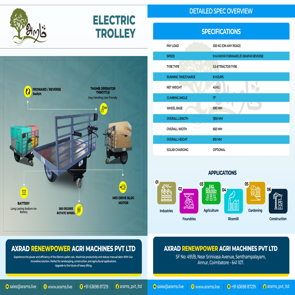 Electric Wheel Barrow