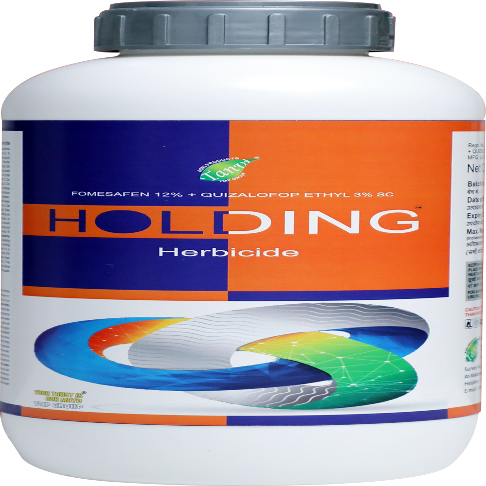 Fomesafen 12% + Quizalofop Ethyl 3% Sc