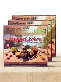 Natural Guggal Sambrani Dhoop Cups - Guggal Resin & Herb Blend, Brown, 3.5cm | Eco-friendly, Chemical-free, Long-lasting Aromatic Cups With Metallic Stand
