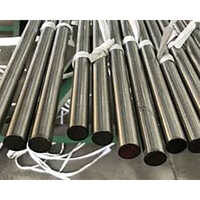 Round Bar