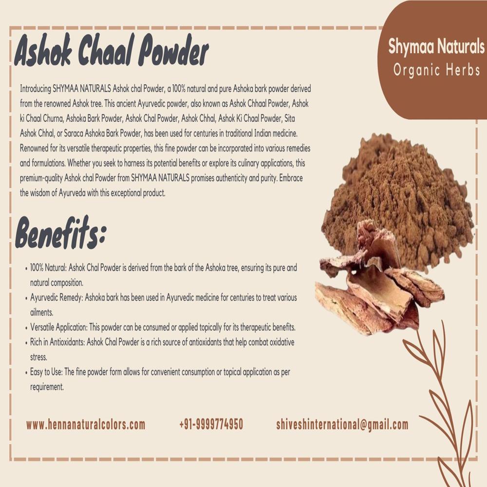 100% Organic Ashok Bark Powder Ayurvedic Indian Herbs