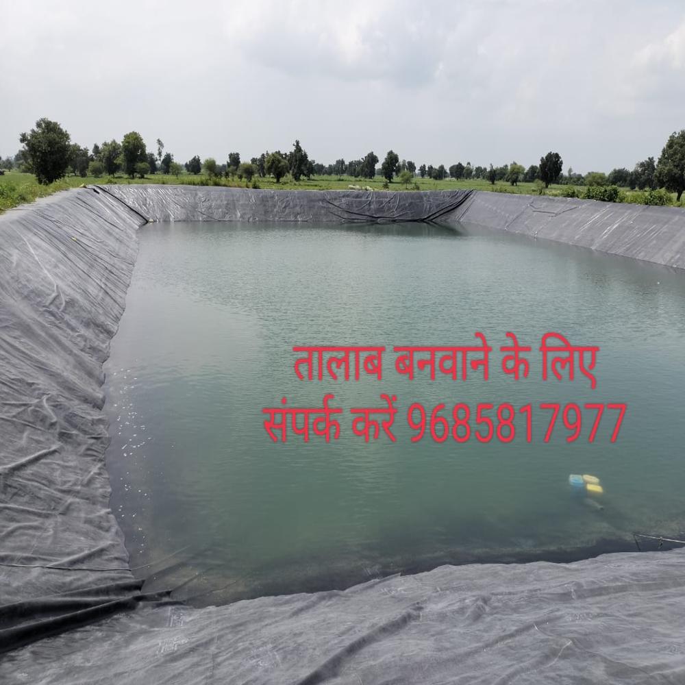 Hdpe Geomembrane Pond Liners Agricultural - Color: Black