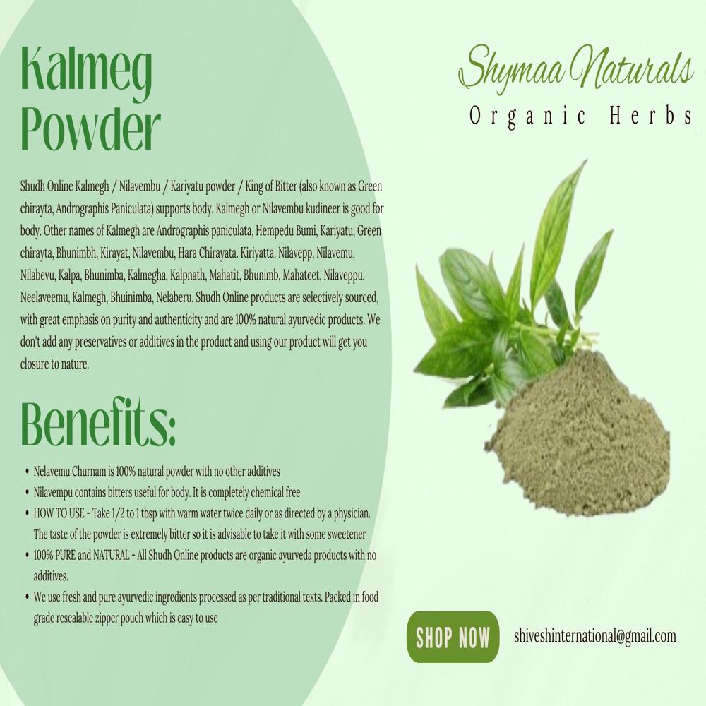 100% Organic Kalmeg Powder Ayuvedic Indian Herbs