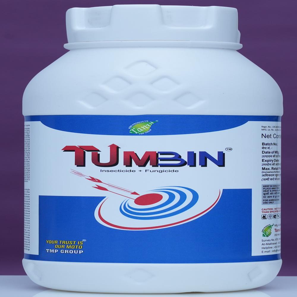 Azoxystrobin 2.5% + Thiophanate Methyl 11.25% + Thiamethoxam 25% Fs