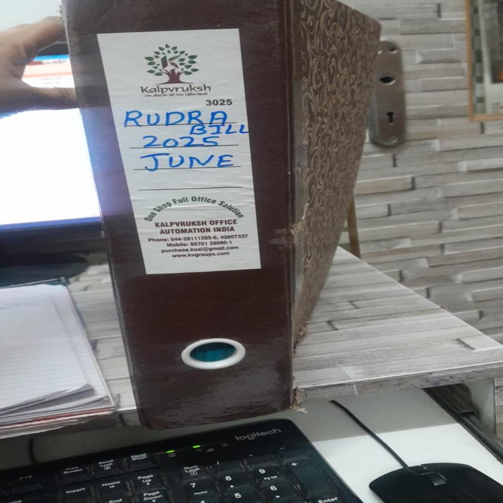 Box File - Style: Office