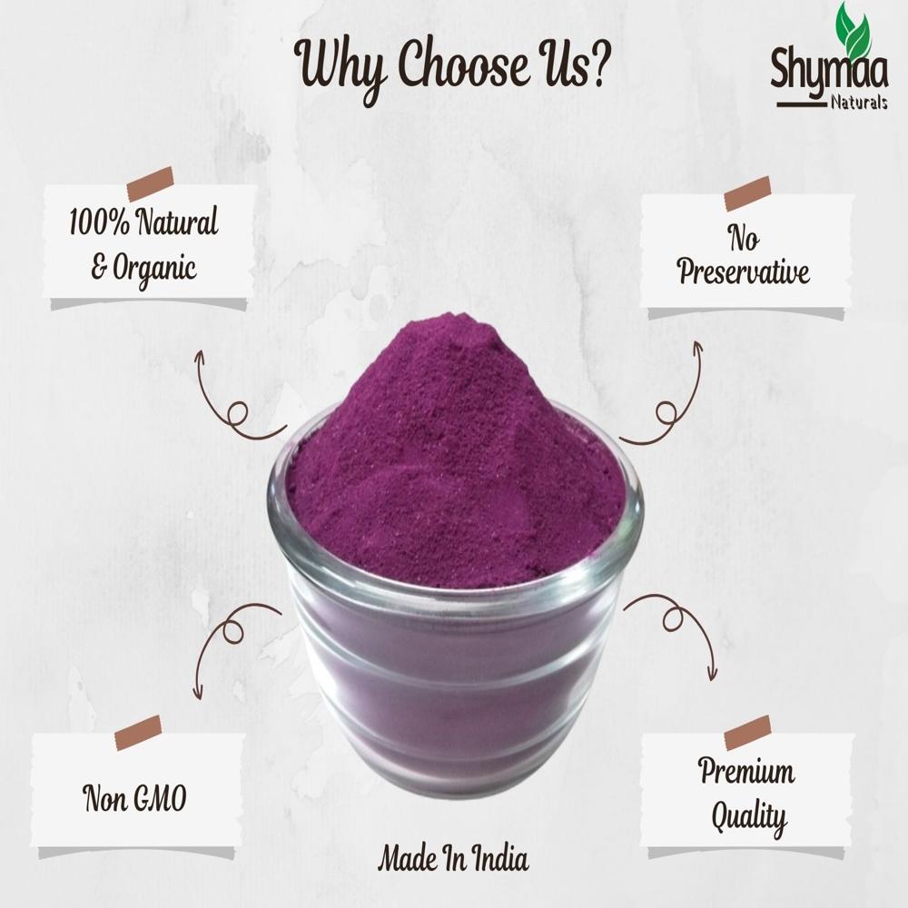 100% Organic Jamun Powder Ayurvedic Indian Herbs