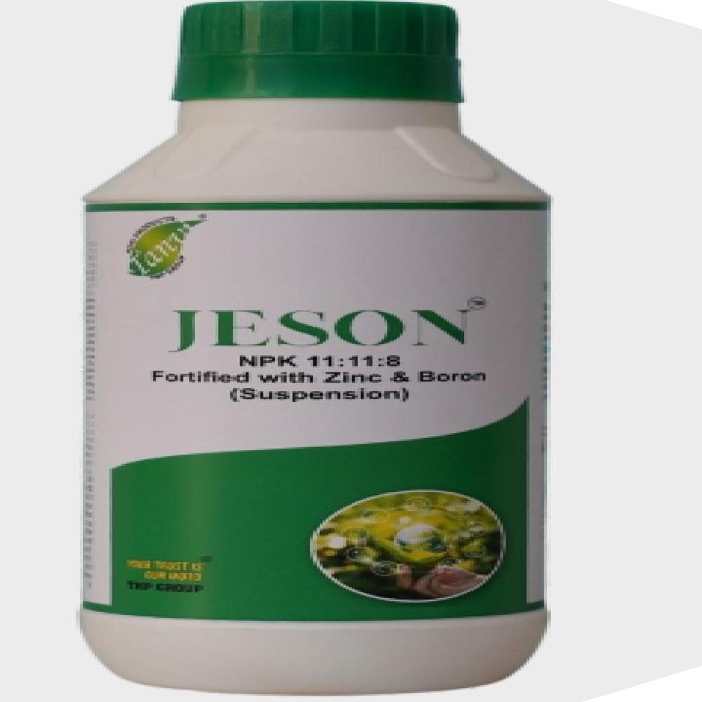 NPK 11:11:8 Fortified With Zinc & Boron (Suspension)