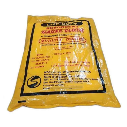 Cotton Life Coat Gauze Cloth