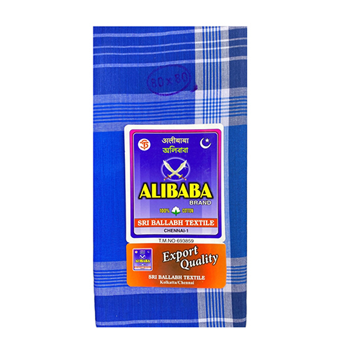 2Mts Alibaba Mini Check Cotton Lungi