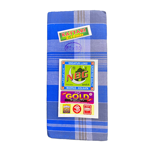 2Mts Gold Kattari Cotton Lungi
