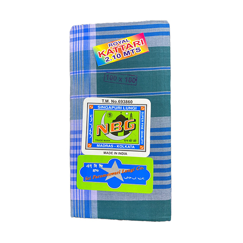 2.10Mts Colour Kattari Check Cotton Lungi
