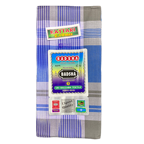 120 x 120cm Badsha Colour Kattari Check Cotton Lungi