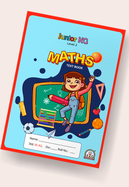 Maths (Text Book)