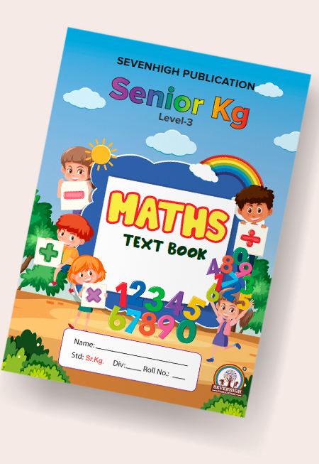 Maths (Text Book)