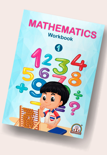 Maths (Work Book)