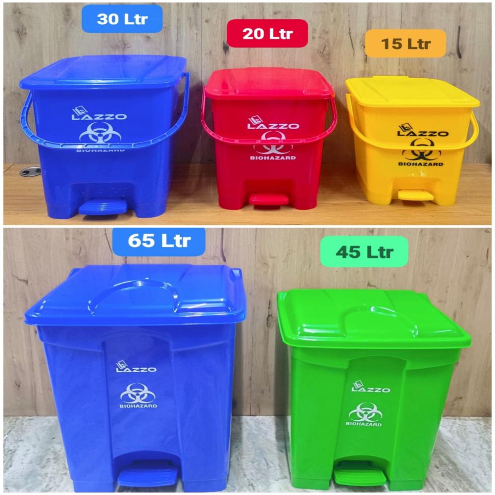 Pedal Type Dust Bin