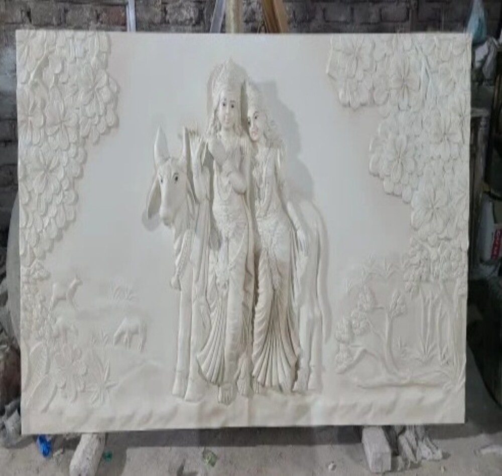 Radha Krishna Wall Mural - Design Type: Modern