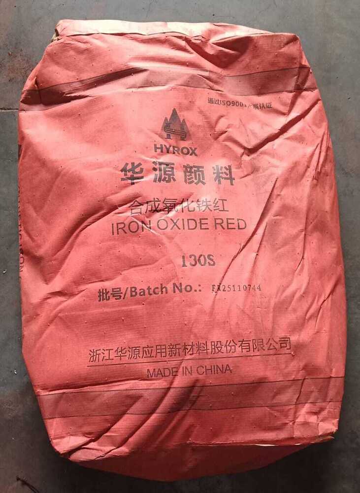 Iron oxide pigment
