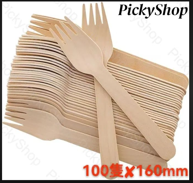Wooden Fork - 140 Mm | Elegant Design, Eco-friendly Material, Lightweight For Easy Handling, Ideal For Serving And Tasting