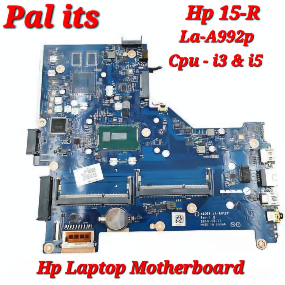 HP 15-R LA-A992P I3 LAPTOP MOTHERBOARD