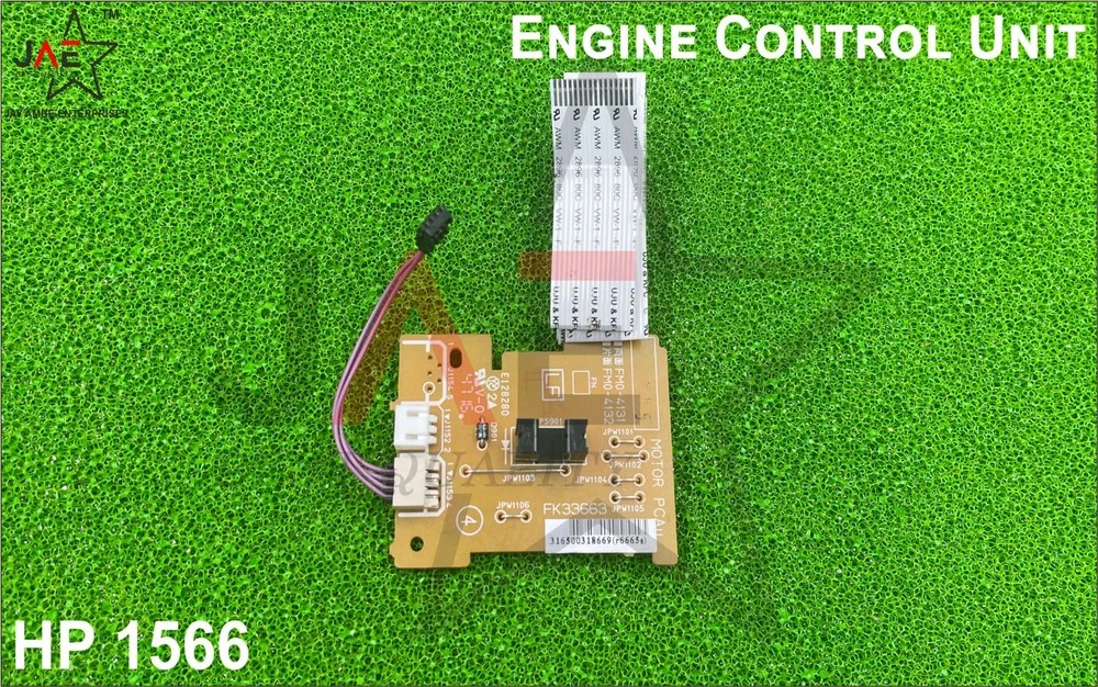 Hp1566 Ecu Engine Control Board - Fr4 Glass Epoxy Pcb, 15.2x10.7 Cm, Green Pcb, 32-bit Microcontroller, Over-voltage Protection, Led Diagnostics