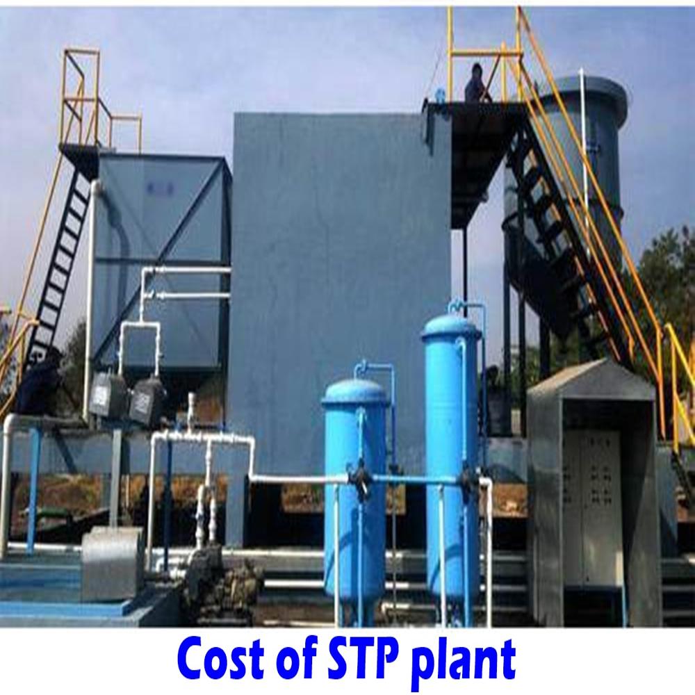 Commercial Sewage Treatment Plant
