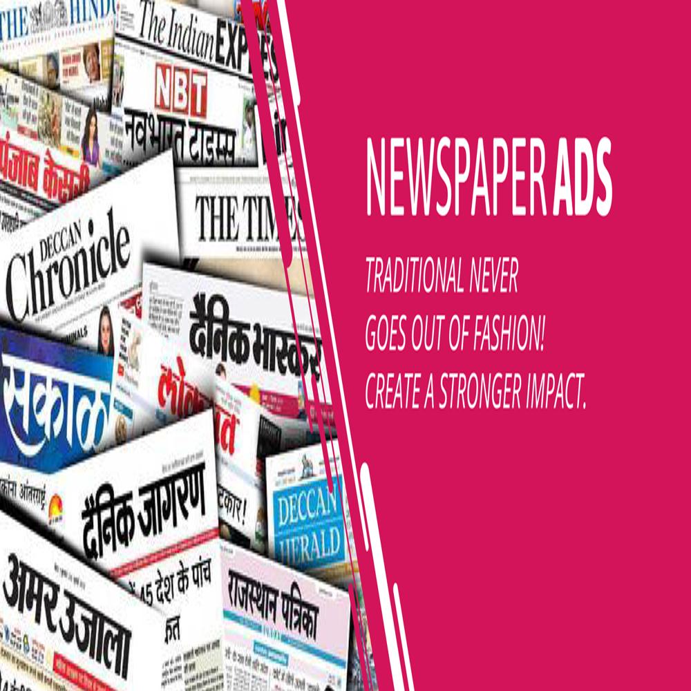 Newspaper Advertising Agencies