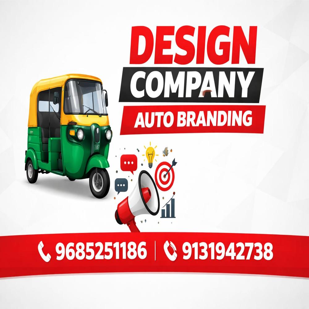 Newspaper Advertising Agencies