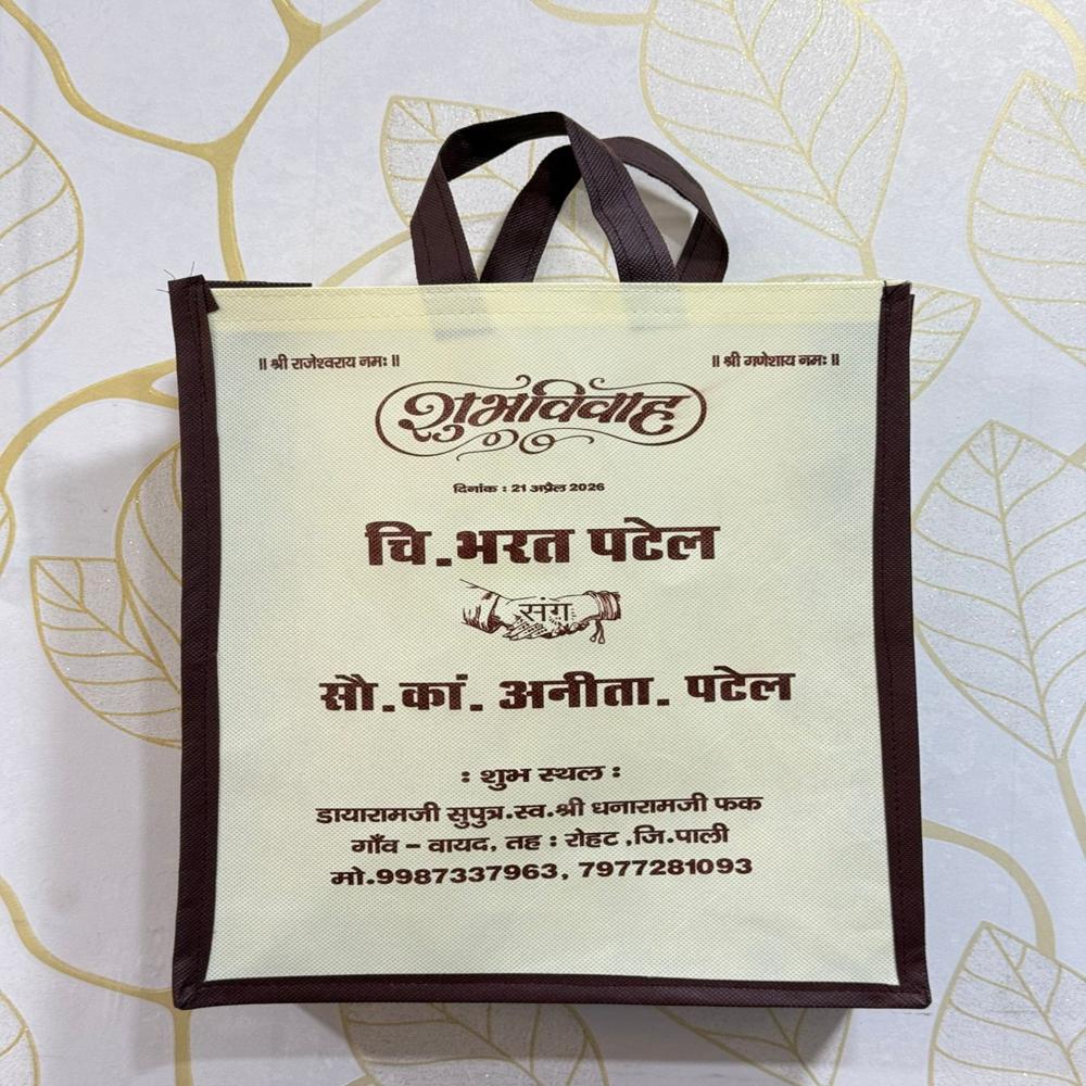 NON WOVEN STITCHING BAG 