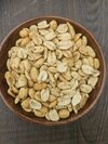 Hing Jeera Peanut