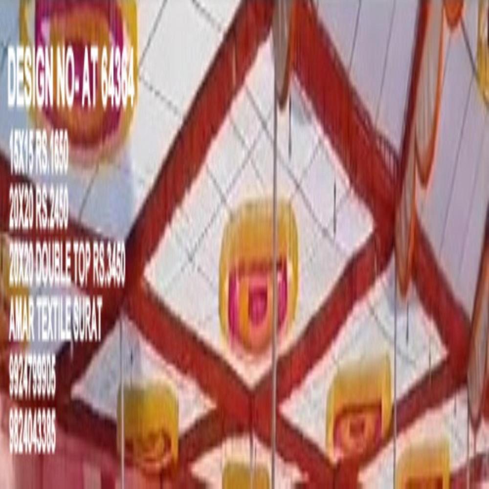 Premium Designer Readymade Ceiling