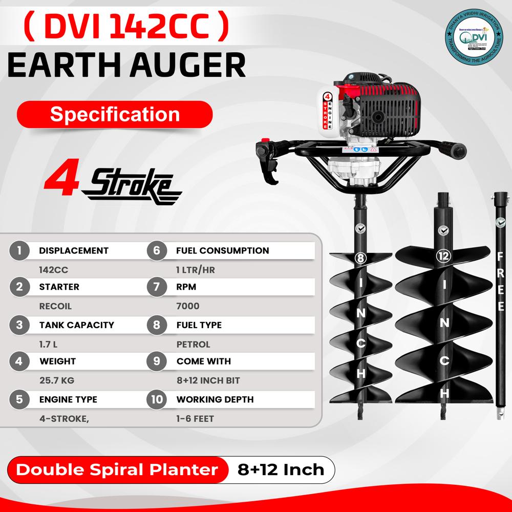 142cc Earth Auger 8+12 inch bit