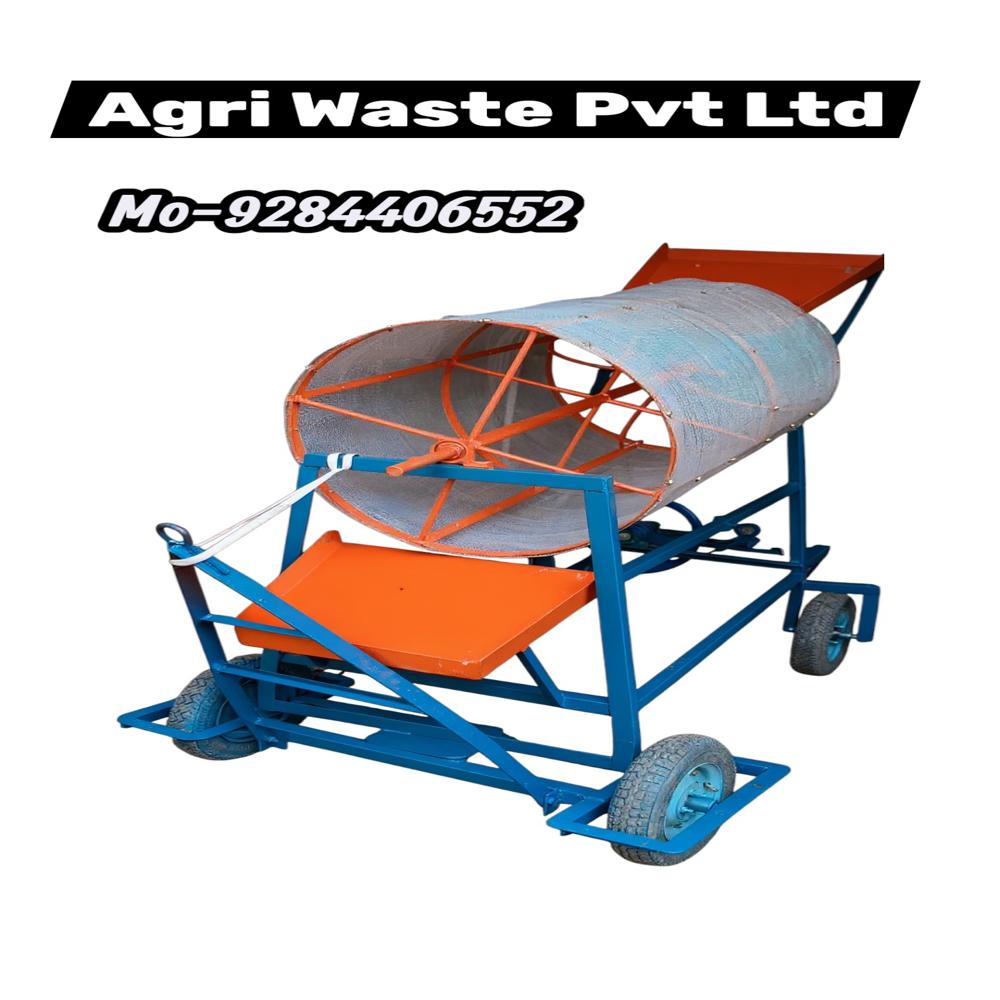 Agri Waste Vermicompost Sieving Machine 13 ton Capacity Per 8hr