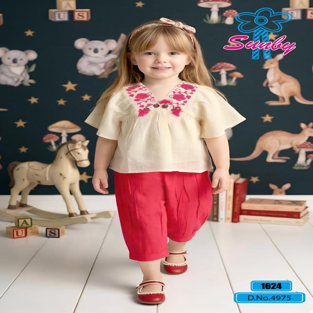 Top Bottom Set - Age Group: 2-10years