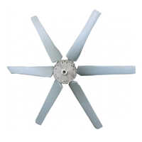 Cooling Tower Fan