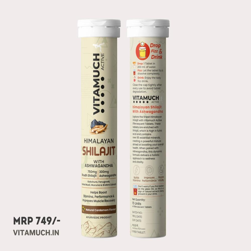 HIMALAYAN SHILAJIT WITH ASHWAGANDHA