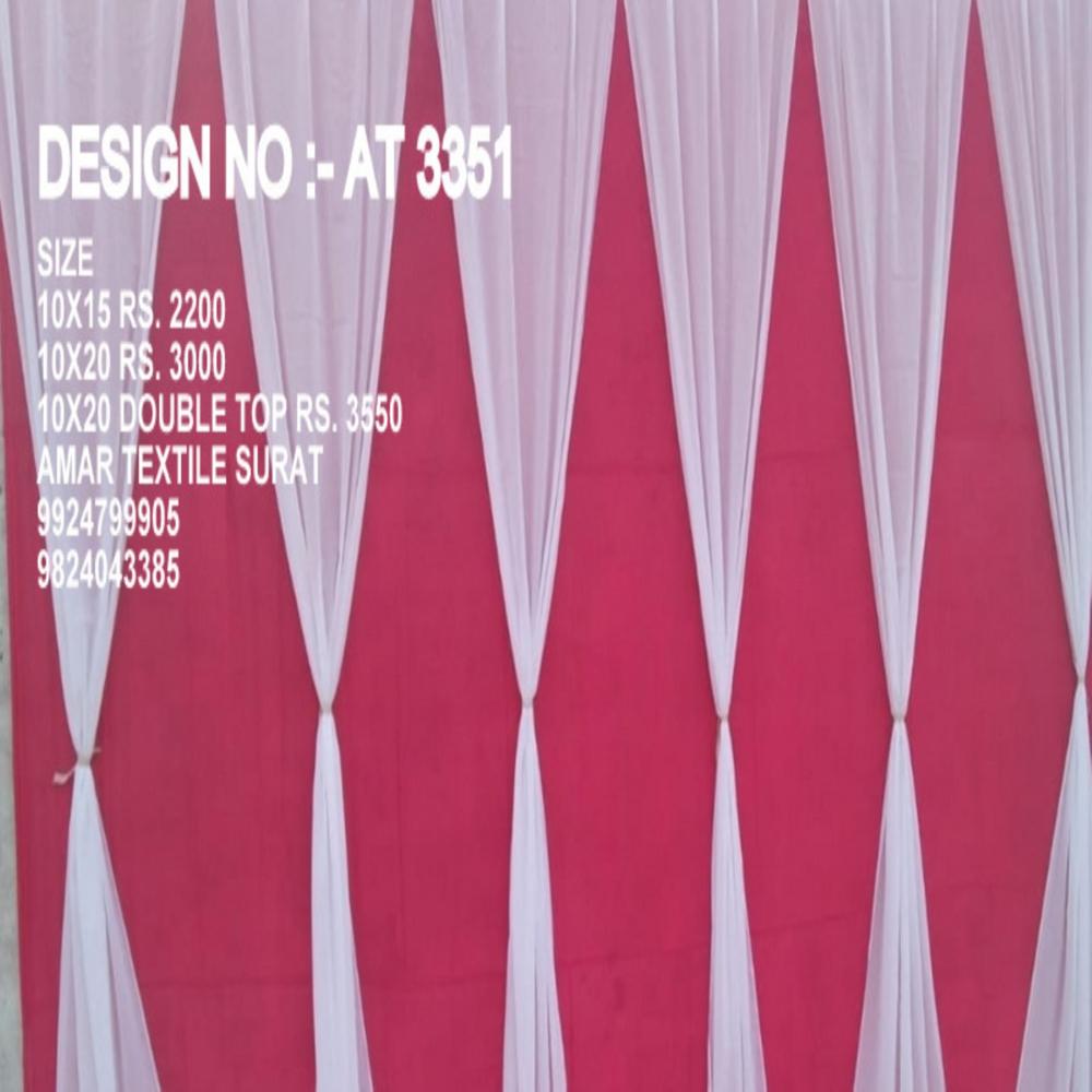 Fancy Orange parda design