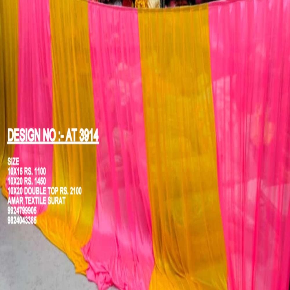 Fancy blue parda design