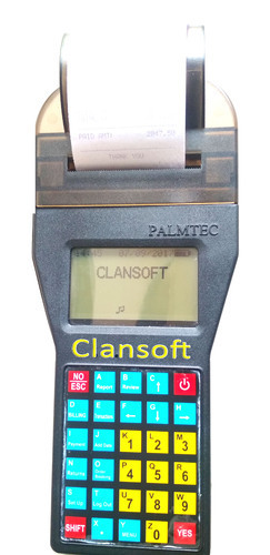 Milk Collection Distribution Machine