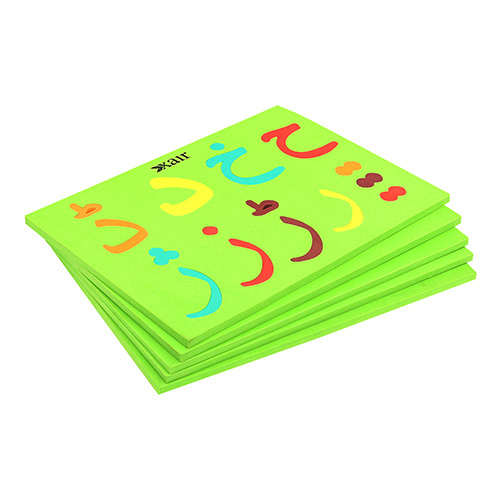 Urdu Alphabet Puzzle