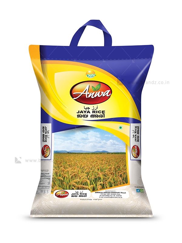 Bopp Paddy Seed Bag