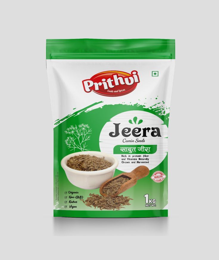 Bopp Masala Packing Bag